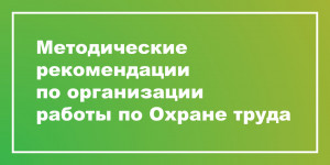 Ошибка заполнения персонального наряда за период 1с erp